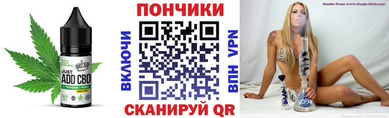 цены наркотик  Алексин  Еда ТГК марихуана 
