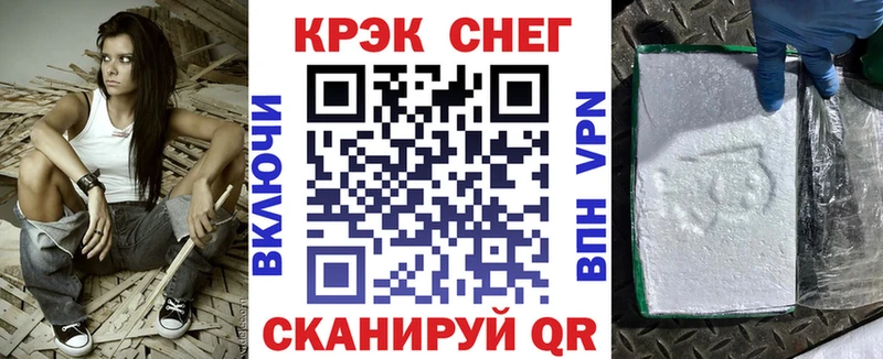 где можно купить   Алексин  Кокаин Боливия 