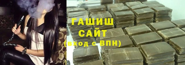 меф VHQ Воткинск