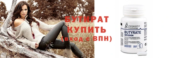 не бодяженный Остров