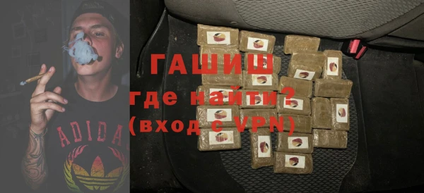 крисы Осташков