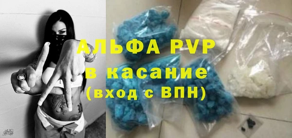 не бодяженный Остров