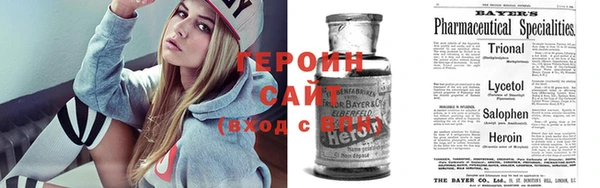 не бодяженный Остров