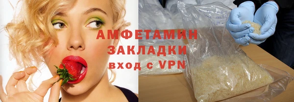дмт Переславль-Залесский
