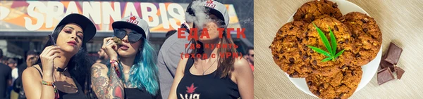 альфа пвп VHQ Вуктыл
