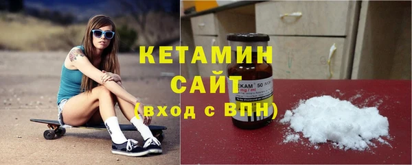 круглые Пестово