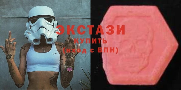не бодяженный Остров