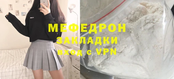 не бодяженный Остров