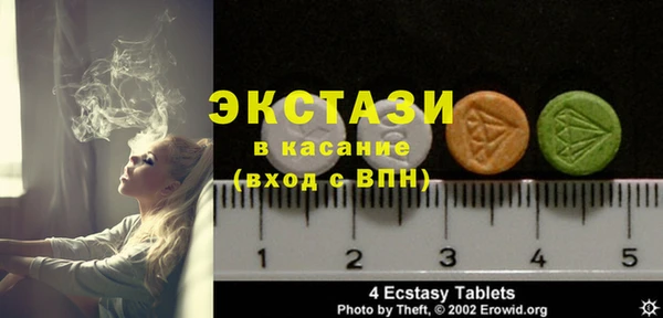 не бодяженный Остров