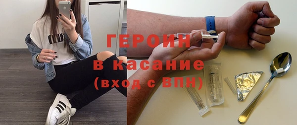 круглые Пестово