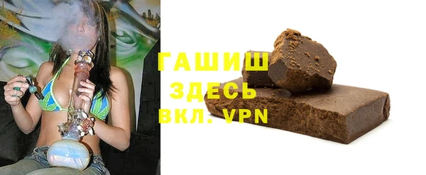 круглые Пестово