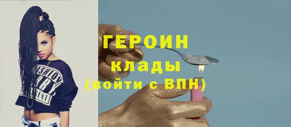 альфа пвп VHQ Вуктыл