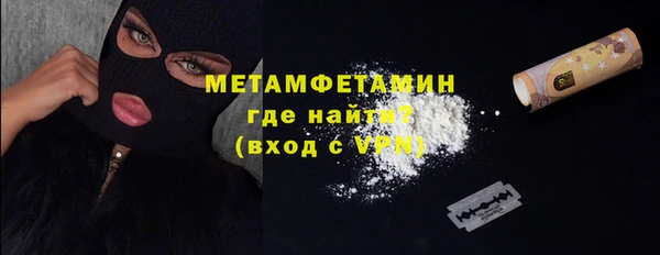 дмт Переславль-Залесский