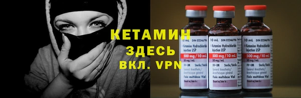 кокаин перу Всеволожск