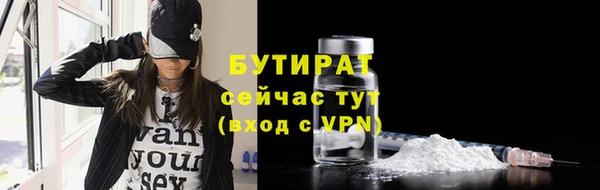 меф VHQ Воткинск