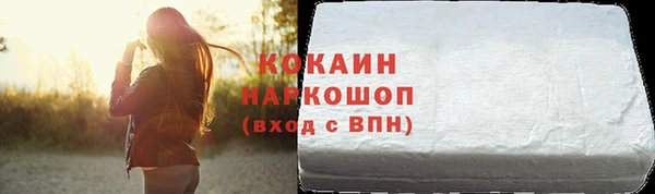 не бодяженный Остров
