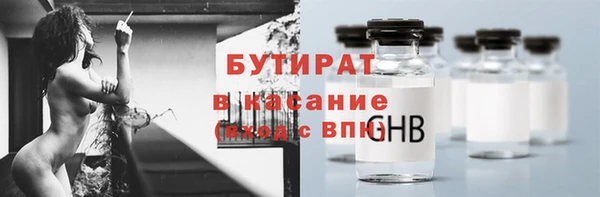 круглые Пестово
