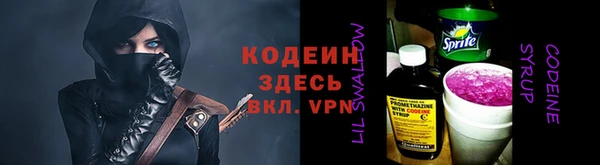 круглые Пестово