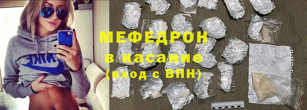 дурь Пересвет