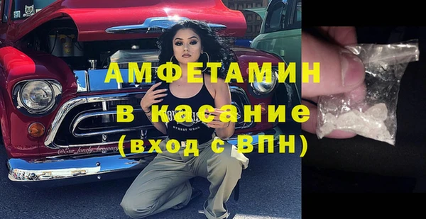 кокаин перу Всеволожск