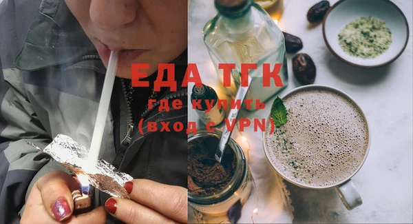 круглые Пестово