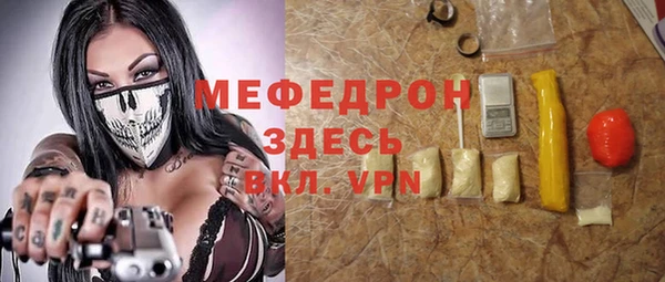 крисы Осташков