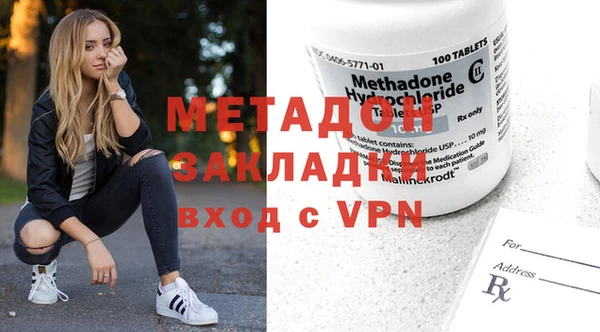 дмт Переславль-Залесский