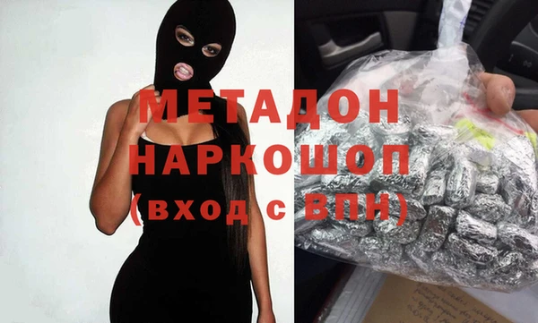 крисы Осташков