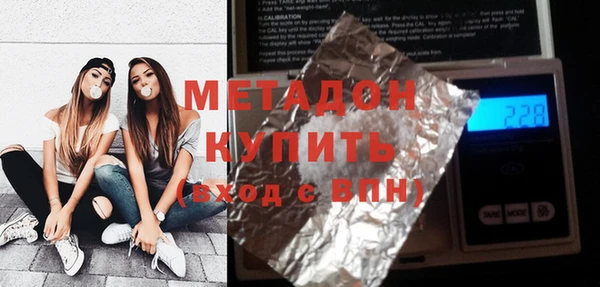 круглые Пестово