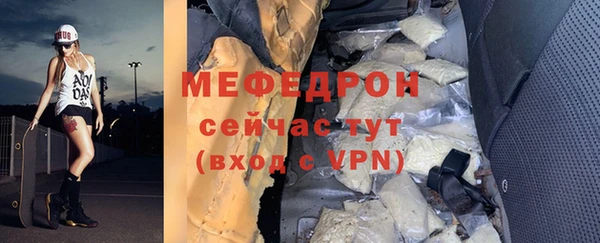 крисы Осташков