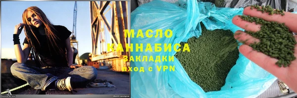 меф VHQ Воткинск