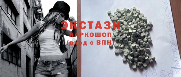 не бодяженный Остров