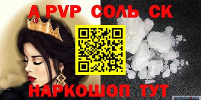 МДПВ Абинск