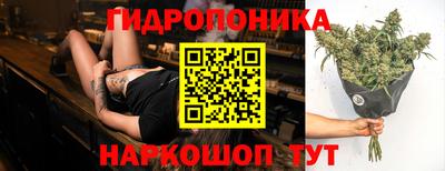 кокс Абакан
