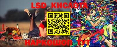 МДПВ Абинск