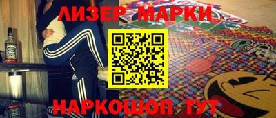 кокс Абакан