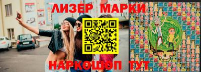 герыч Азнакаево