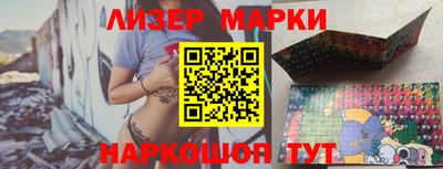 герыч Азнакаево