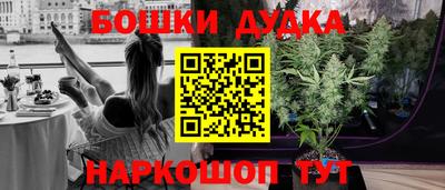 герыч Азнакаево