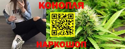 герыч Азнакаево