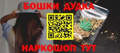 герыч Азнакаево
