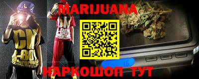 кокаин колумбия Абинск