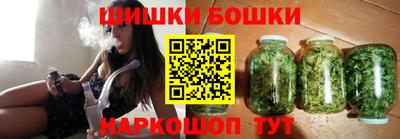 кокс Абакан