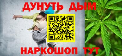 кокаин колумбия Абинск