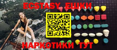 герыч Азнакаево