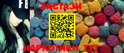 кокаин колумбия Абинск