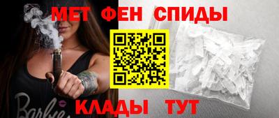 герыч Азнакаево