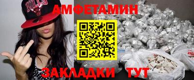 кокс Абакан