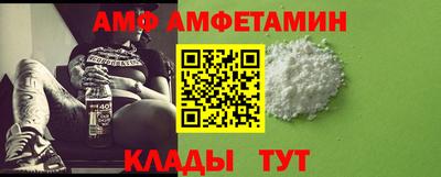 герыч Азнакаево