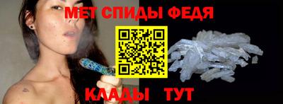 герыч Азнакаево